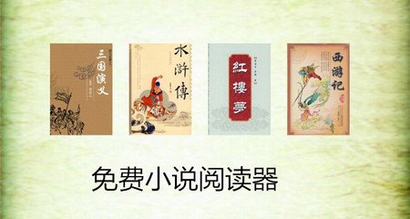 菲律宾圣何塞大学